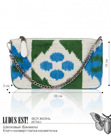 Клатч-конверт-косметичка из Шелка Женский LUDUS EST!_Thiny/S